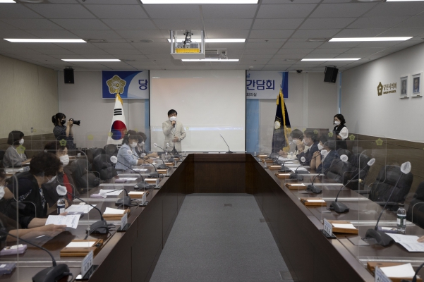 당진시 여성어업인과의 간담회_1