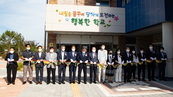 나래학교 개교식_1