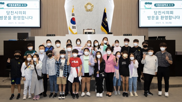 서정초등학교 의회견학 보정_0