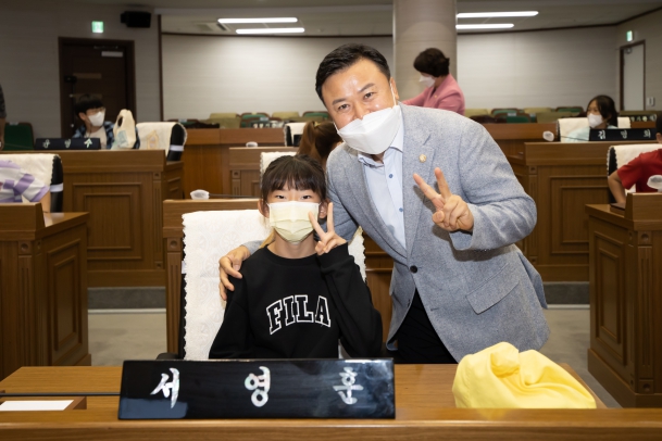 서정초등학교 의회견학 보정_5