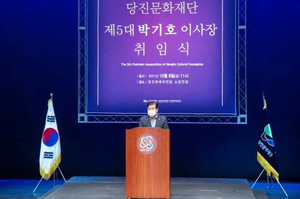문화재단 이취임식_2