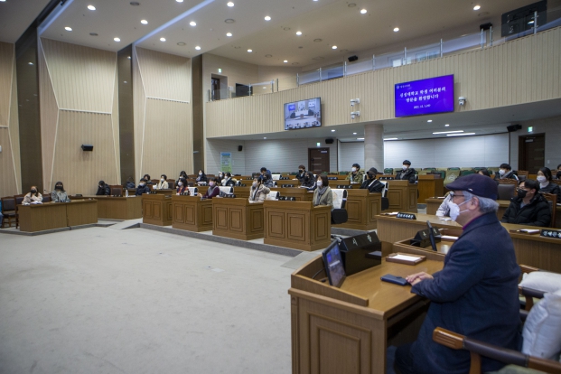 신성대학교 사회복지과 의회 견학_5
