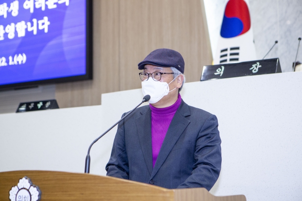 신성대학교 사회복지과 의회 견학_7