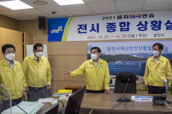을지태극연습 시의회 격려_1