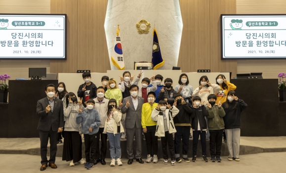 당산초등학교 의회 견학_0