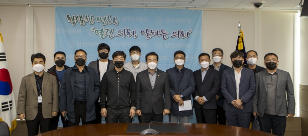 수청할라비발디 입주자 대표와의 간담_0