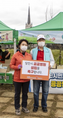 역천생태하천 체험 및 걷기대회_6