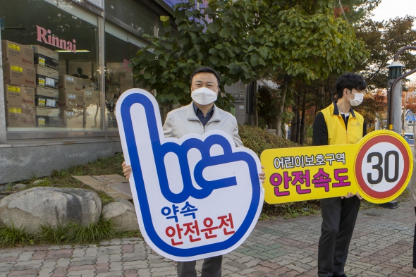 어린이 등굣길 교통안전 캠페인_6