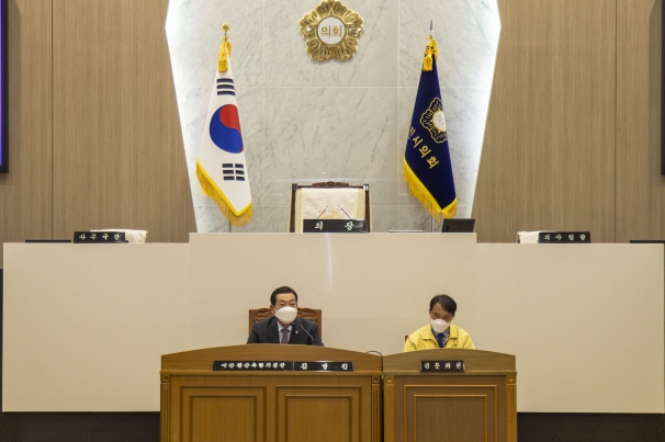 제88회 당진시의회(임시회) 위원회 활동-제1차 예산결산특별위원회_2