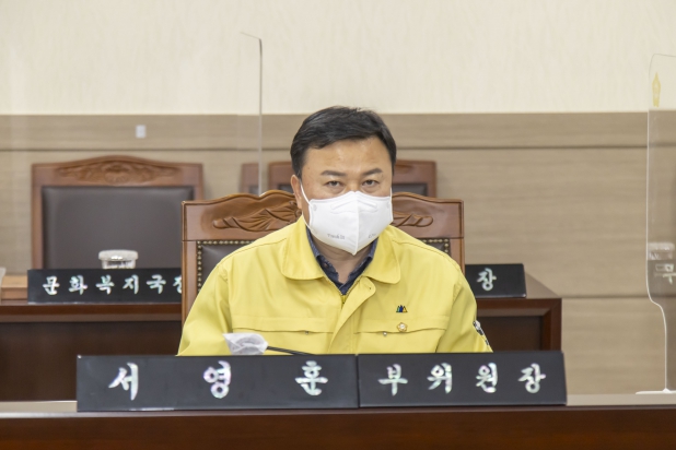 제88회 당진시의회(임시회) 위원회 활동-제1차 총무위원회_4