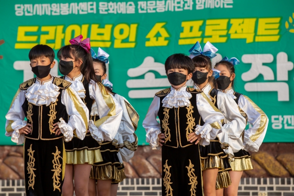 당진시자원봉사센터, 자연속의 작은 음악회_5
