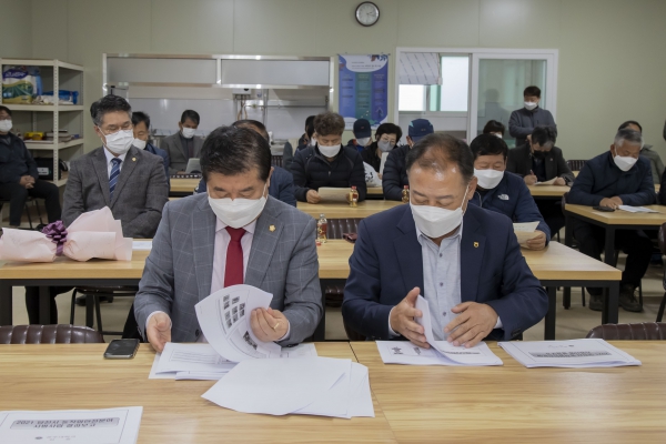 농작업안전분야 시범사업 평가회_2