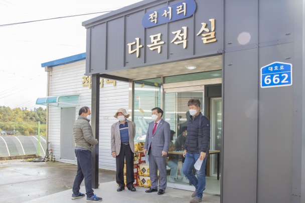 농작업안전분야 시범사업 평가회_7