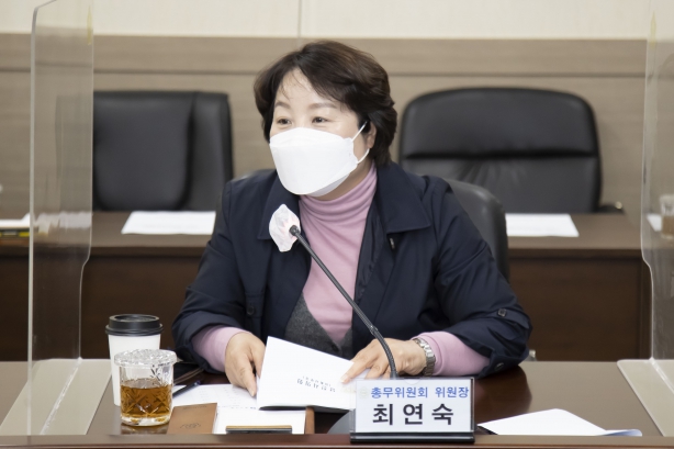 당진시 문화관광 활성화를 위한 공유의 장_4