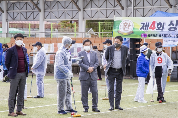 제4회 상록수기 충청남도 게이트볼 대회_0