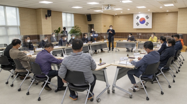 면천면 이장협의회 정기회의_0