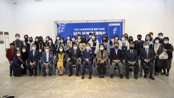 제12회 당진청소년문학상 시상식_0