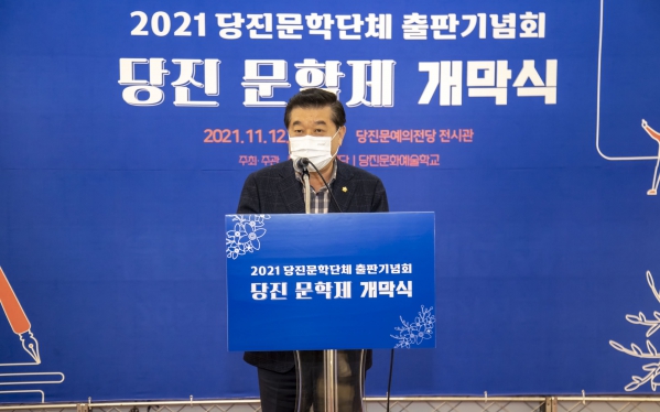 제12회 당진청소년문학상 시상식_5