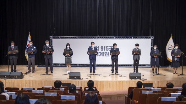 아동학대 예방의날 공동실천 선언문 선포식_0