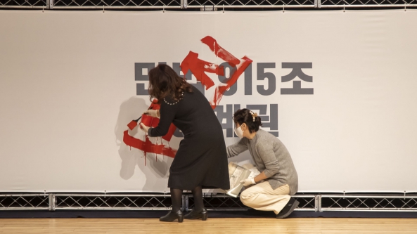 아동학대 예방의날 공동실천 선언문 선포식_8