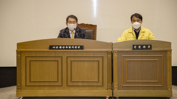 제89회 정례회 의원회활동 - 제1차 예산결산특별위원회_6