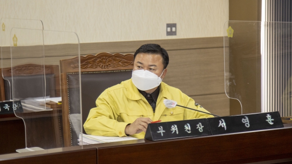 제89회 정례회 의원회활동 - 제1차 총무위원회_8