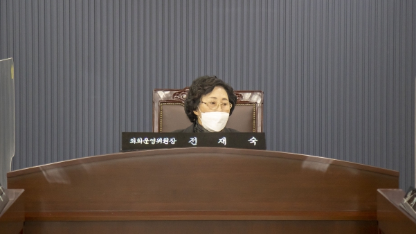 제89회 정례회 위원회 활동 - 제1차 의회운영위원회_8