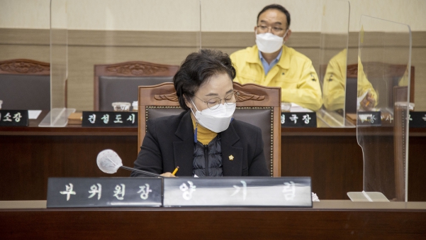 제89회 정례회 의원회활동 - 제1차 산업건설위원회_12