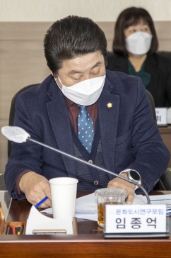 문화도시연구모임 정책연구용역 최종보고회_2