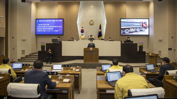 제89회 정례회 제3차 본회의_0