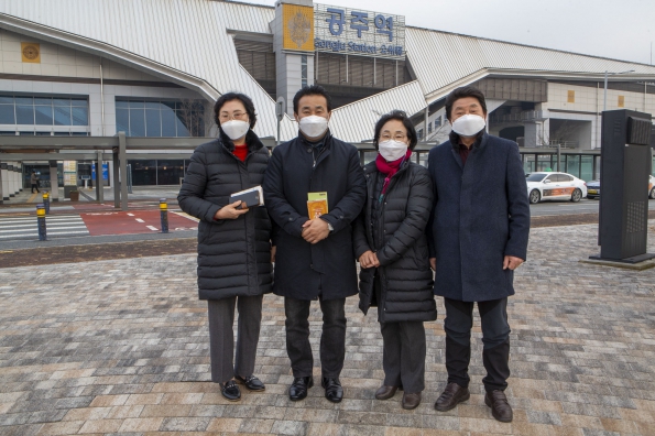 산건위 공주역 현장방문_0