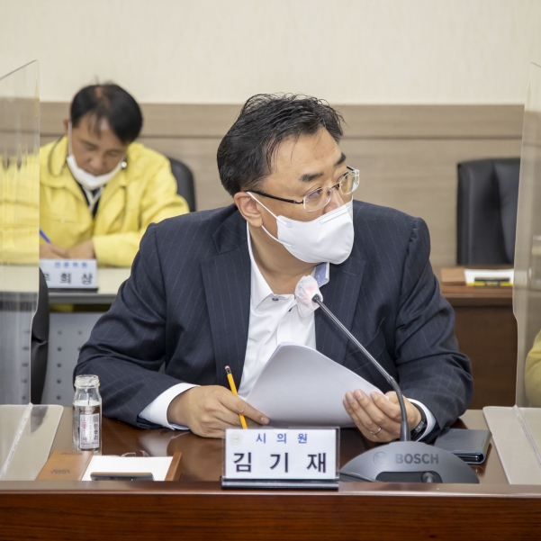 2022양대선거 대비 공직선거법 교육_12