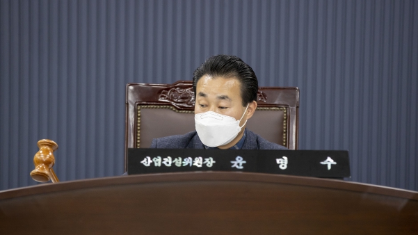 제89차 정례회 위원회 활동 - 제3차 산건위_1