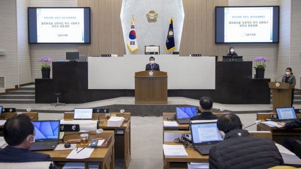 과잉생산 쌀 시장격리 즉각 시행촉구 당진시 공동성명_0