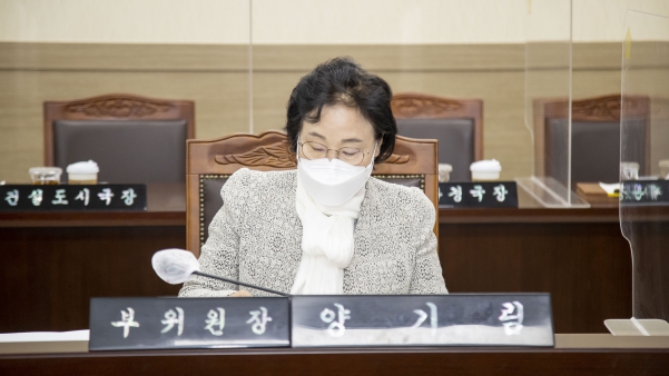제89차 정례회 위원회 활동 - 제3차 산건위_7