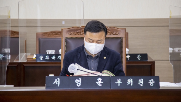 제89차 정례회 위원회 활동 - 제4차 총무위_3