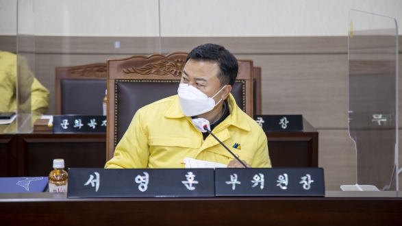 제89차 정례회 위원회 활동 - 제5차 총무위원회_2