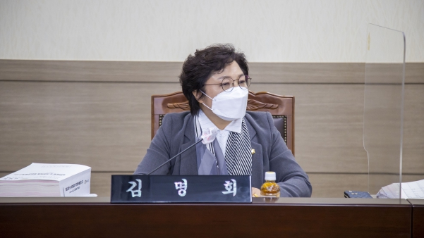 제89차 정례회 위원회 활동 - 제5차 총무위원회_8