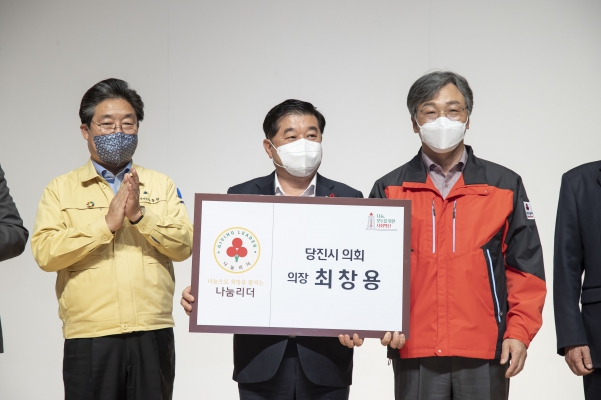 희망2022 나눔 캠페인 현장모금 행사_4