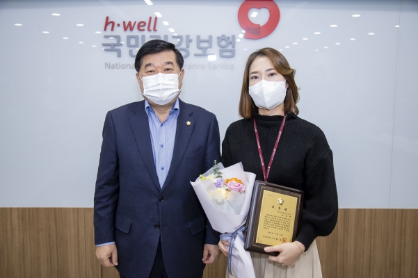 건강보험제도 발전 유공자 표창 수여식_2