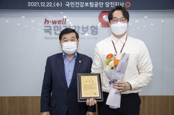 건강보험제도 발전 유공자 표창 수여식_3