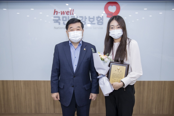 건강보험제도 발전 유공자 표창 수여식_4
