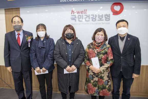 건강보험제도 발전 유공자 표창 수여식_5