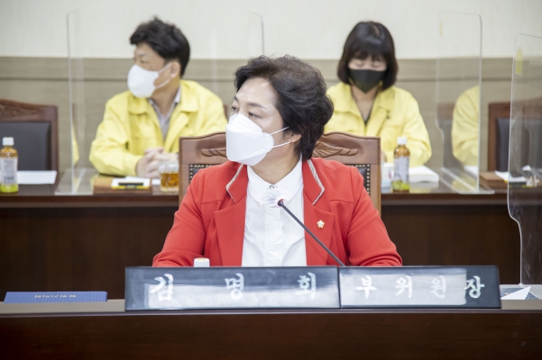 연구모임 심의위원회_3