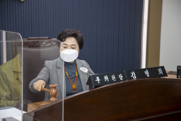 제90회 당진시의회(임시회) 위원회 활동 - 제1차 의회운영위원회_8