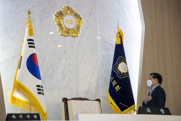 211229 제90회 당진시의회(임시회) 제1차 본회의_0