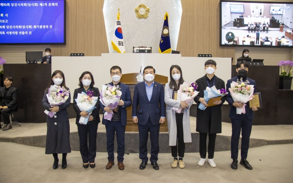 211229 제90회 당진시의회(임시회) 제1차 본회의_4
