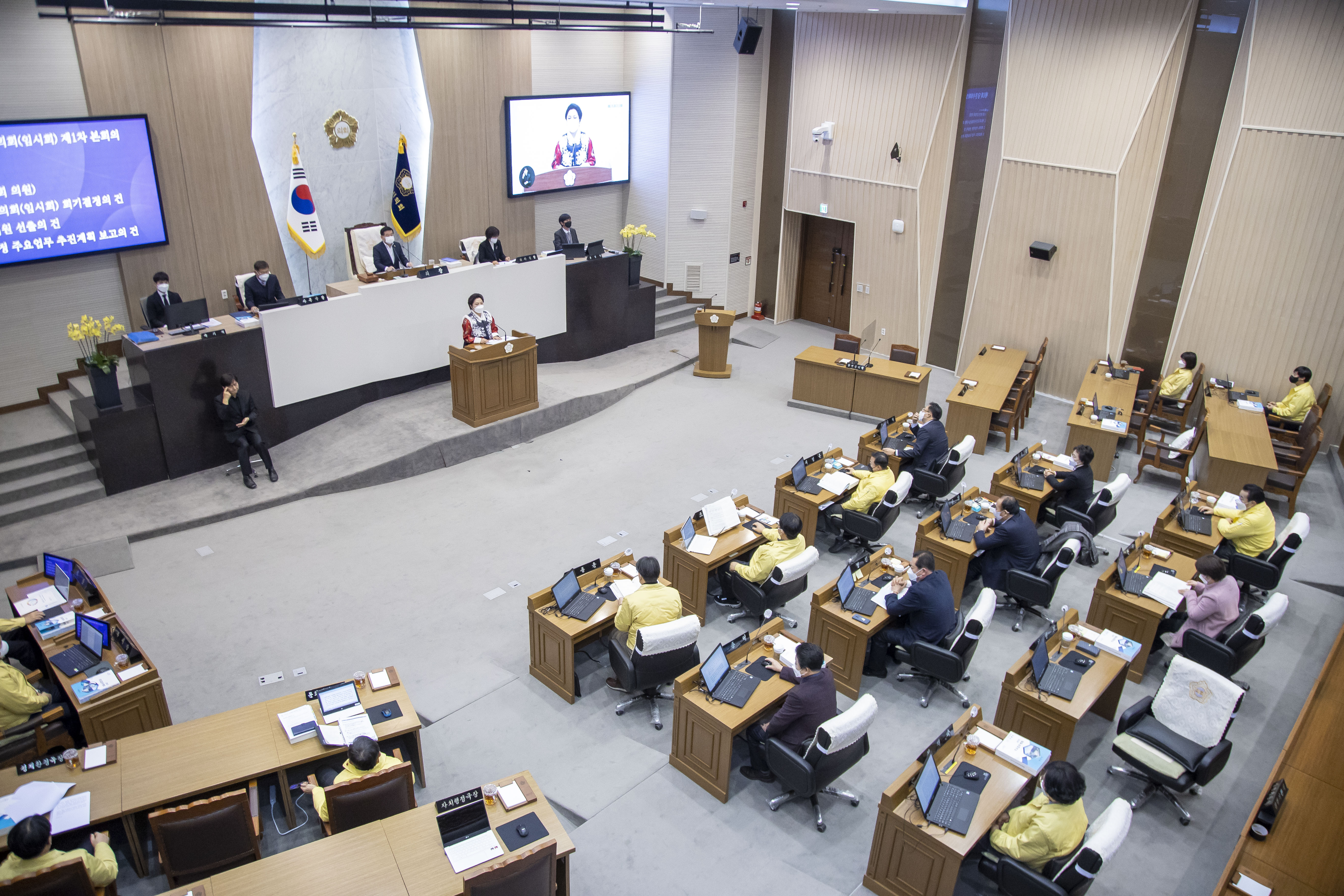 당진시의회, 2022년 임인년 첫 임시회 개회