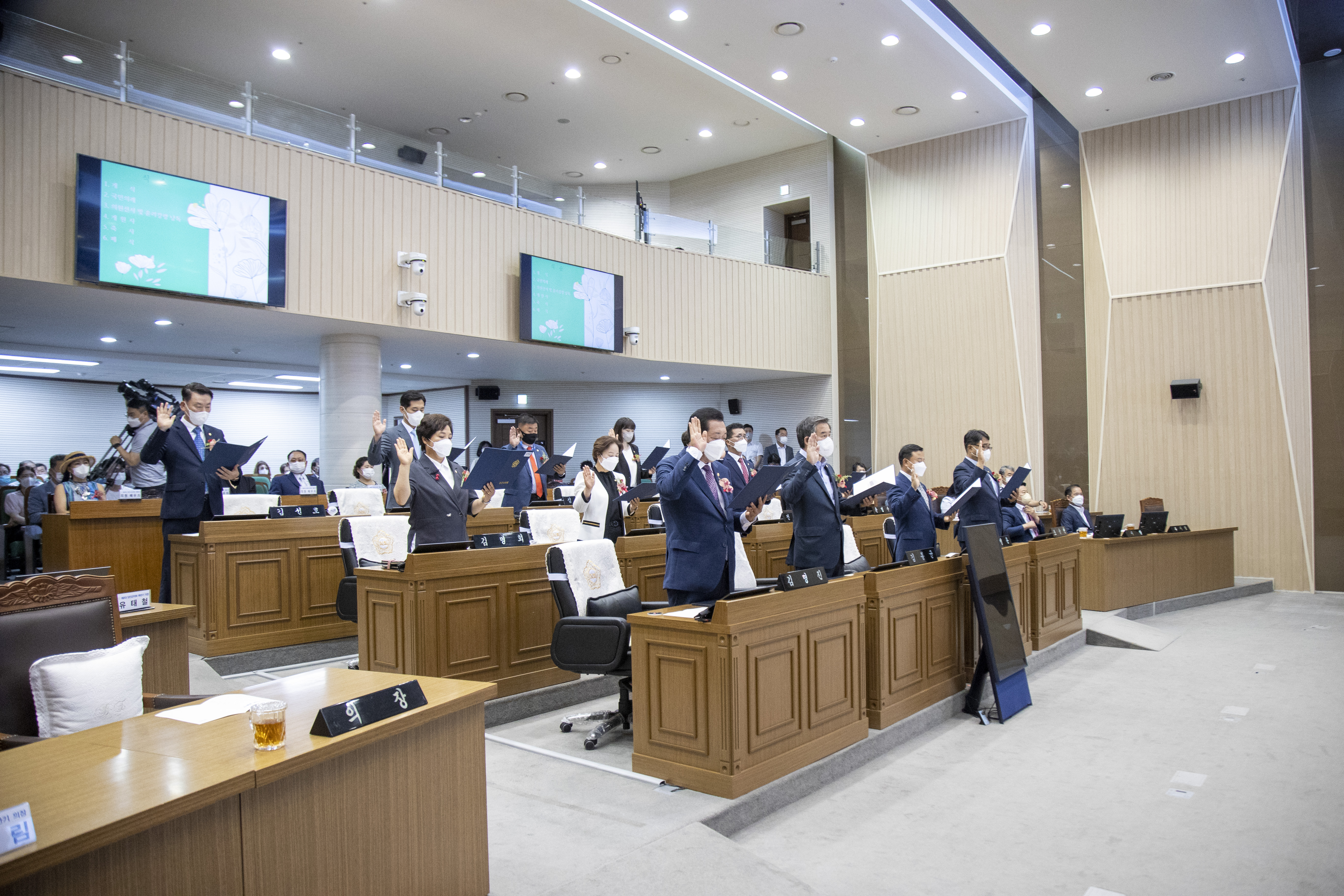 제4대 당진시의회 전반기 개원...의정활동 본격 돌입