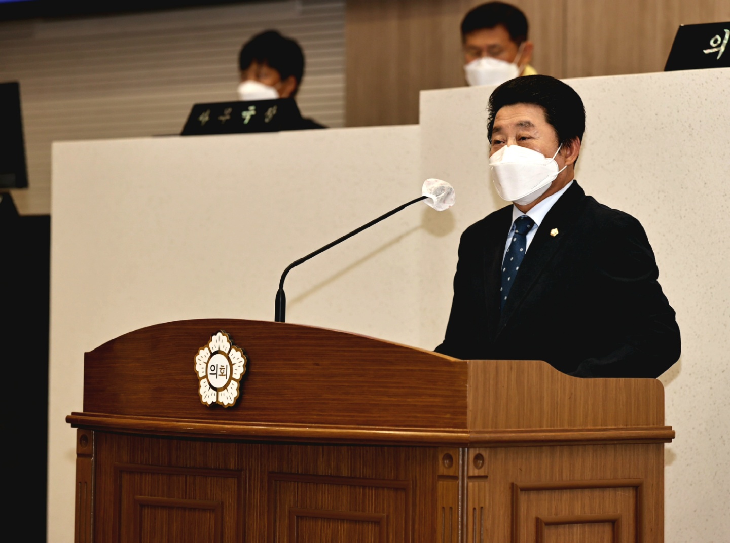 당진시의회 임종억 의원, 5분 발언 당진시민께 드리는 글